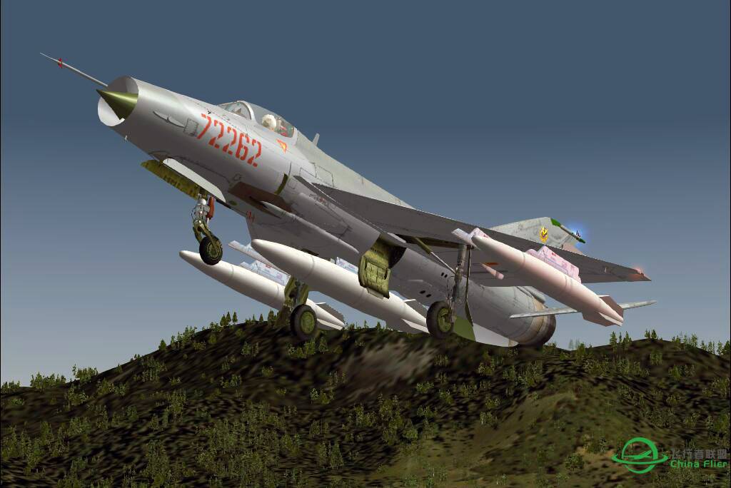 我告诉你香港是谁的-1310 