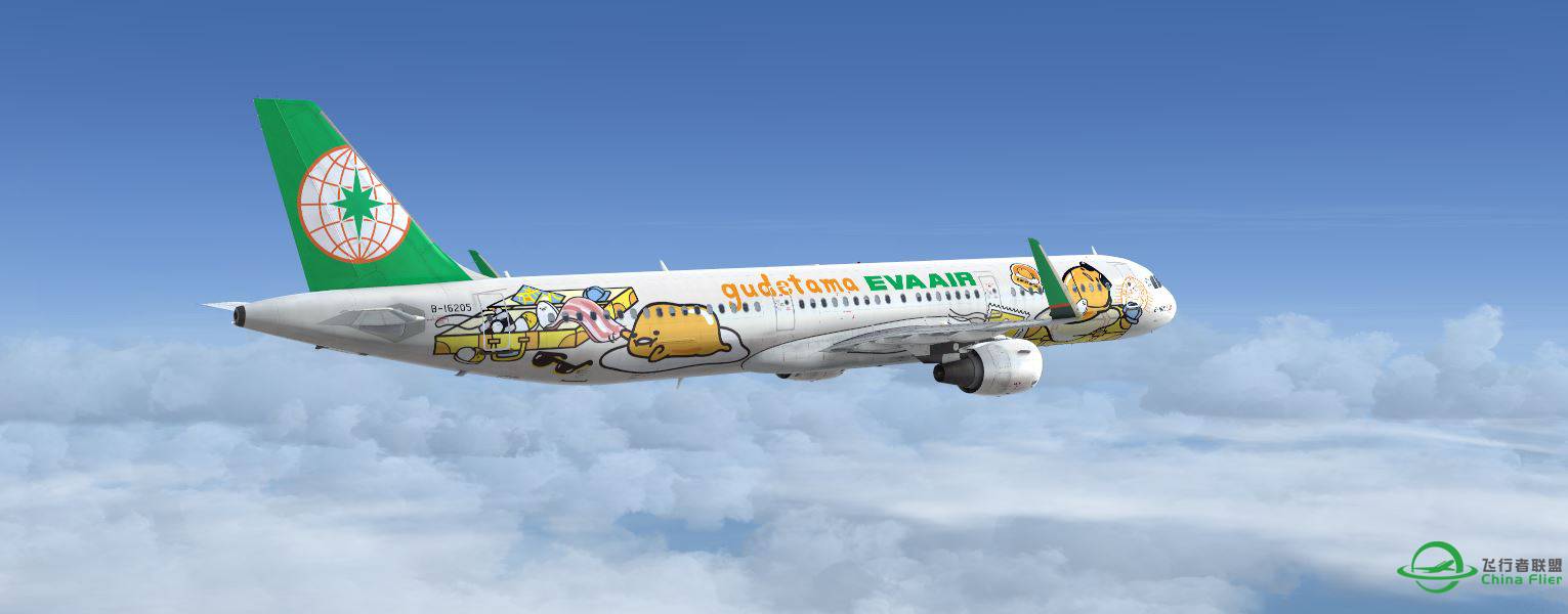 EVA A321 蛋黃哥-208 