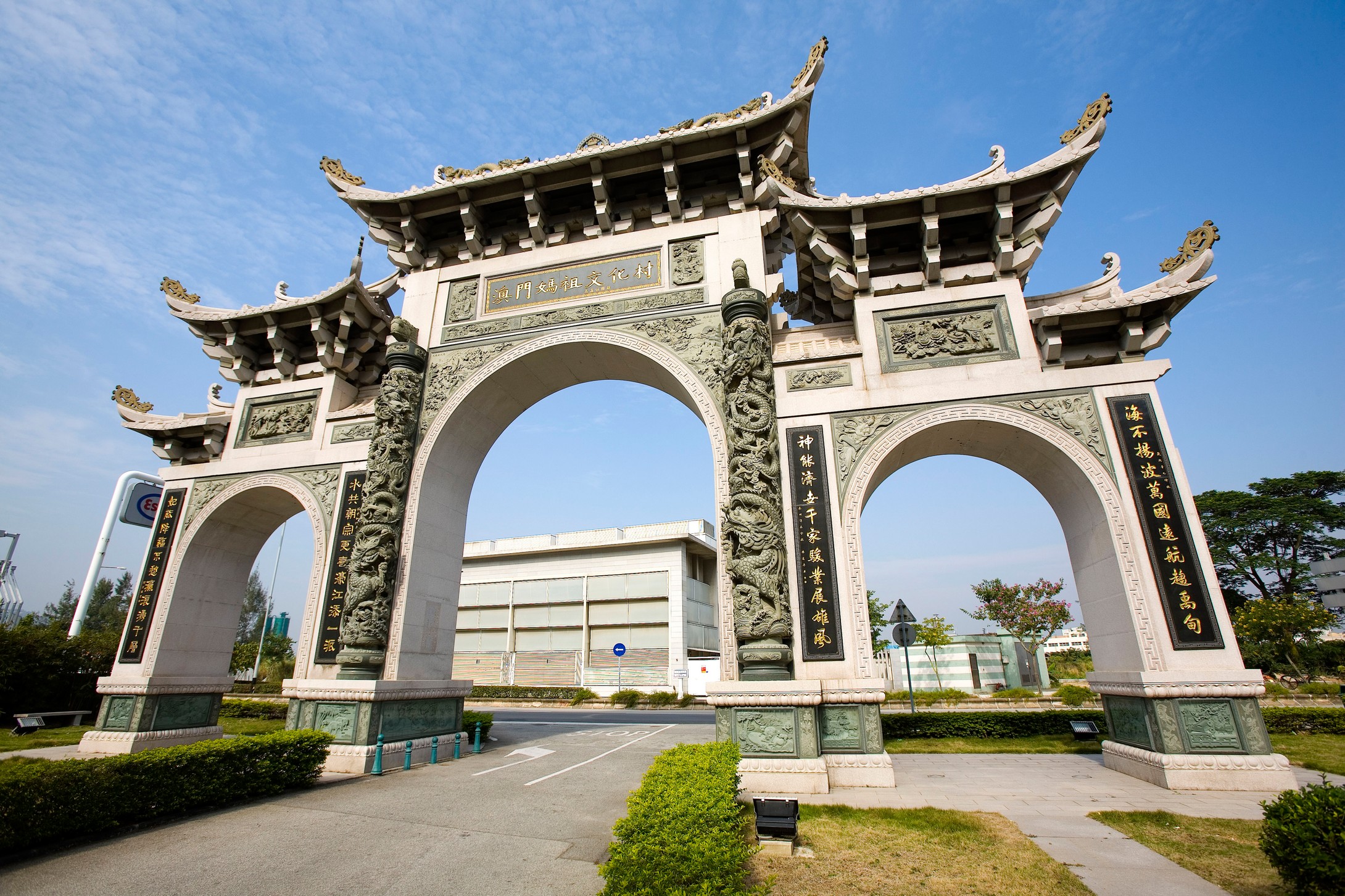 2016年12月20日 CFR国内活动#澳门→台北桃园-443 