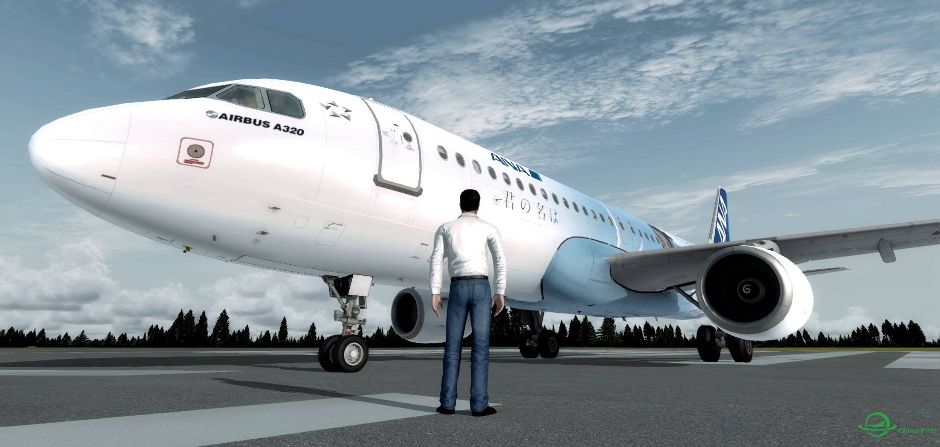 你的名字1号机与你的名字2号机-7356 