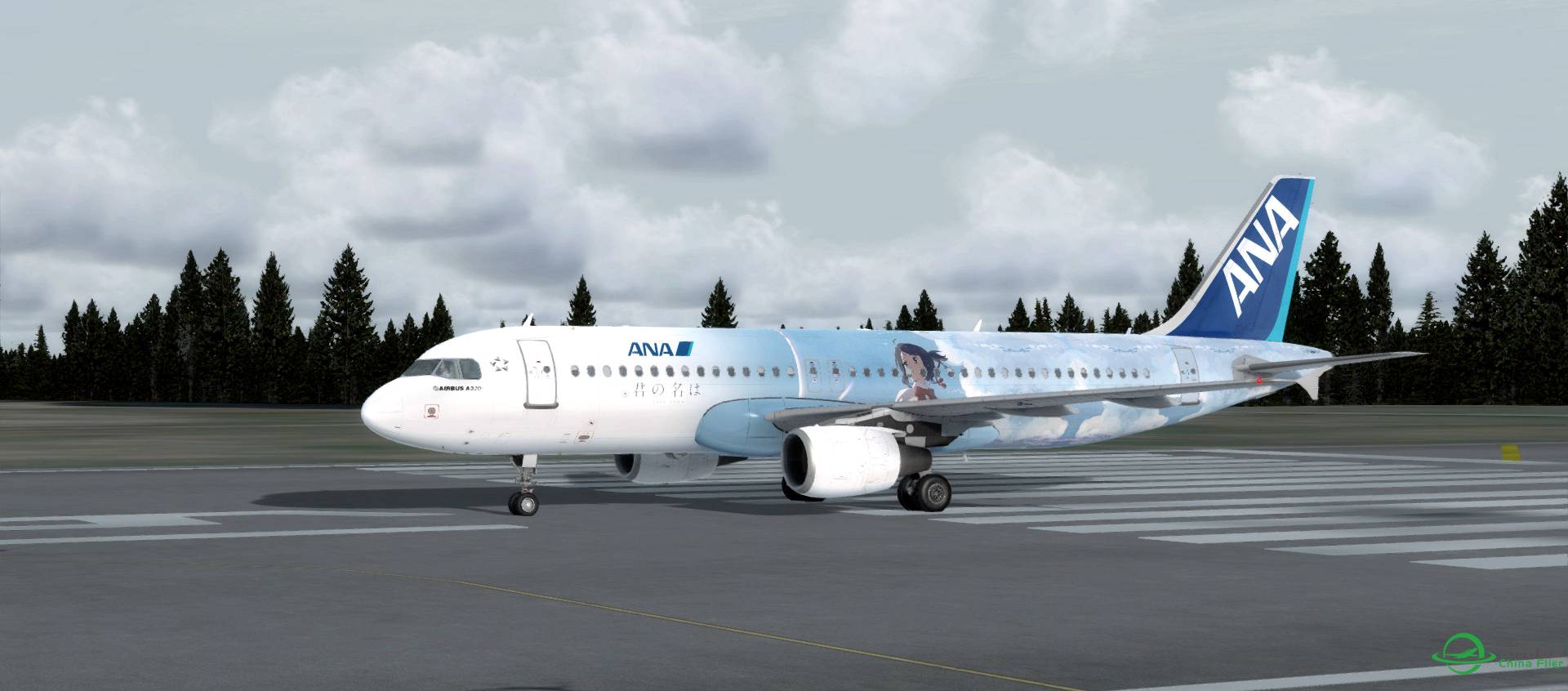 你的名字1号机与你的名字2号机-1206 