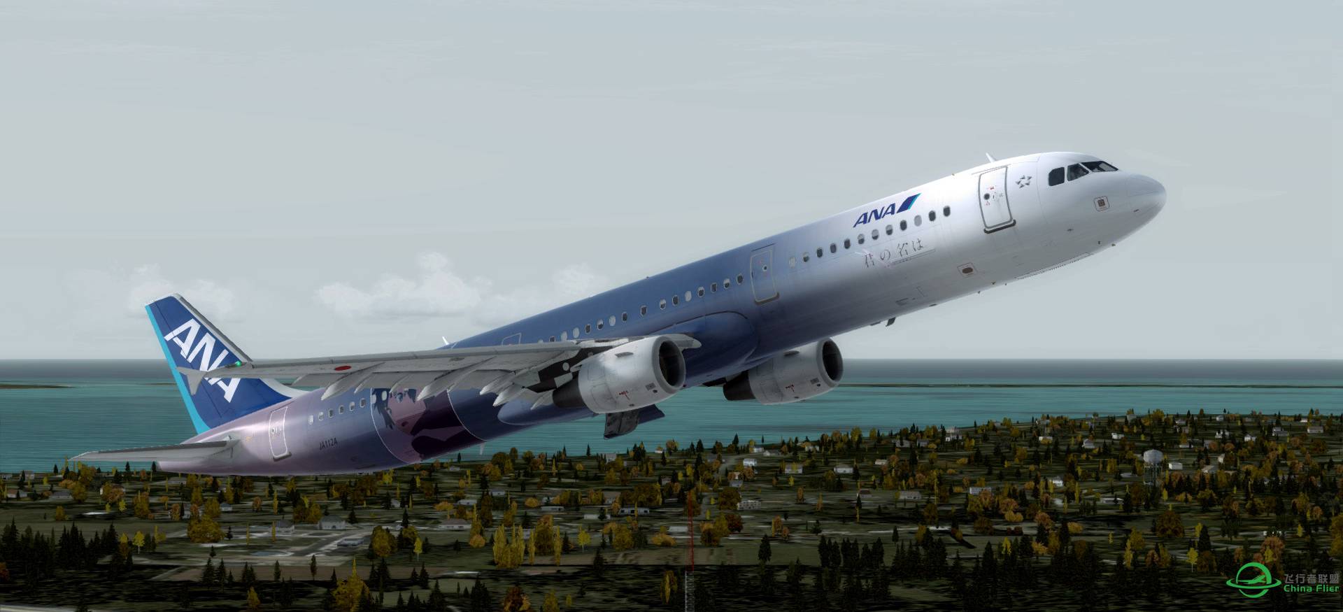 你的名字1号机与你的名字2号机-8364 