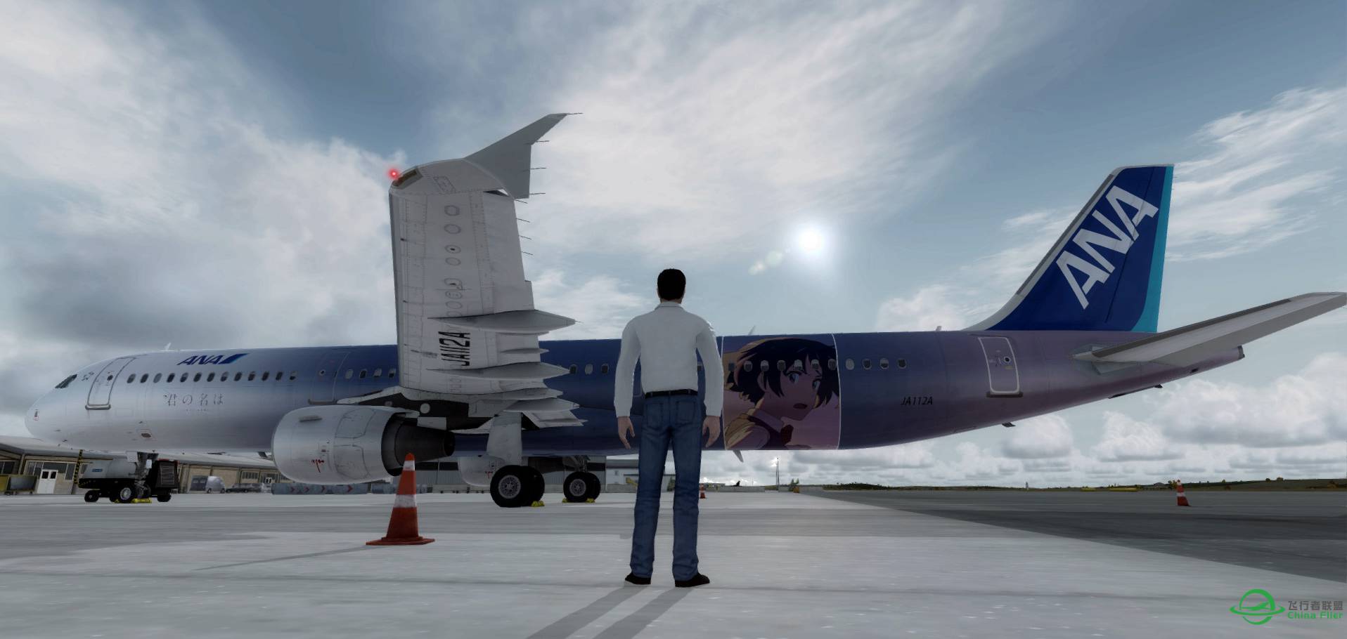 你的名字1号机与你的名字2号机-1045 