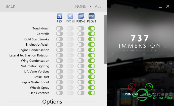 入正737 immersion但根本没有设置的程序啊。。。-895 
