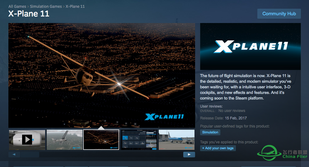 Xplane11 Steam版2017年2月15日发布-1814 