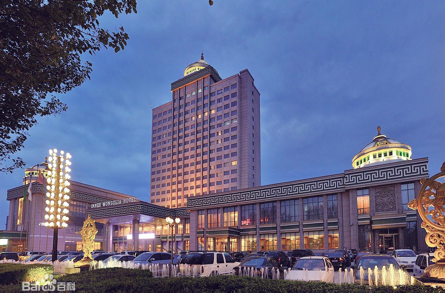 2016年12月30日 CFR对飞活动#青岛流亭=呼和浩特白塔-6849 