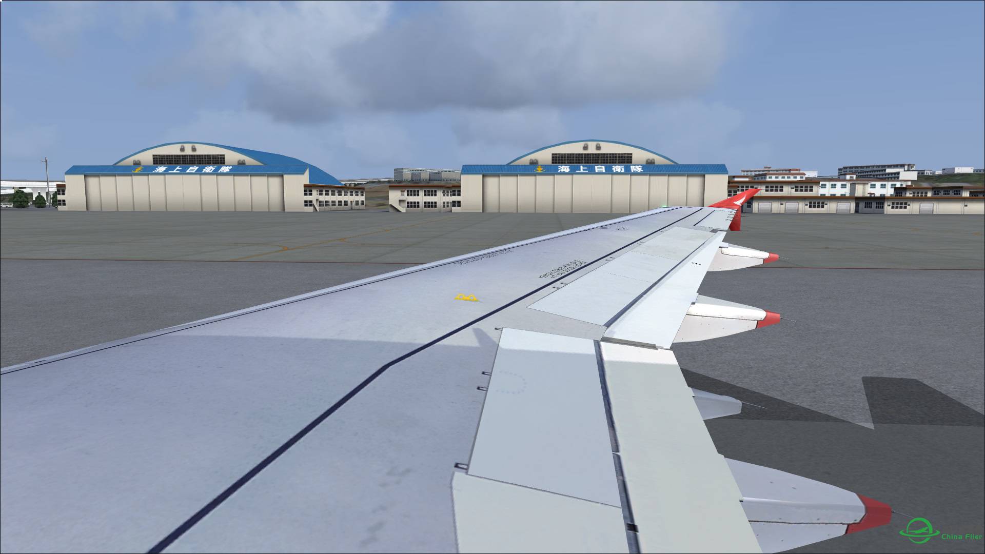 [FSL A320] 港龙航空KA378 香港-冲绳那霸-3905 