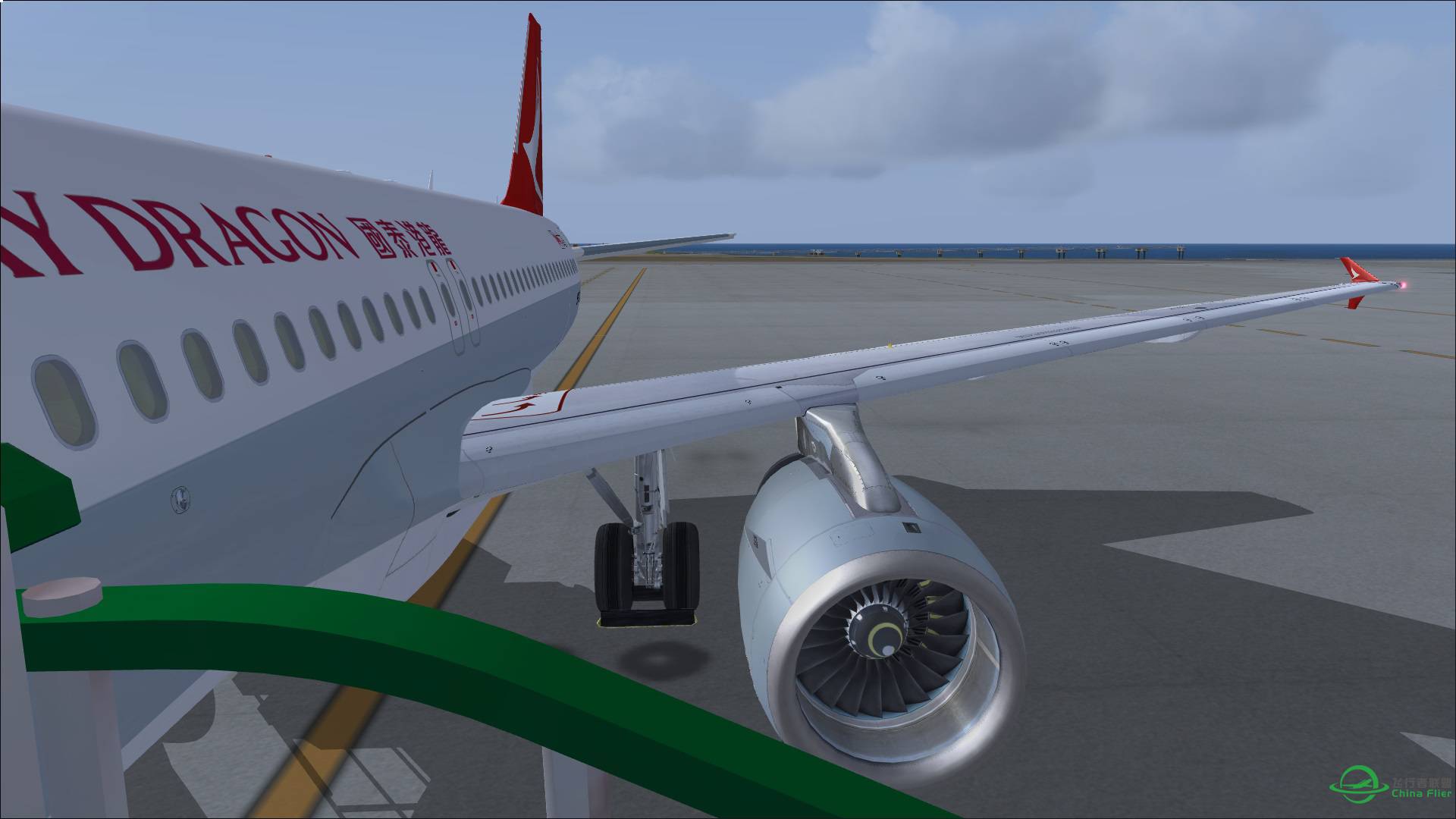 [FSL A320] 港龙航空KA378 香港-冲绳那霸-4524 