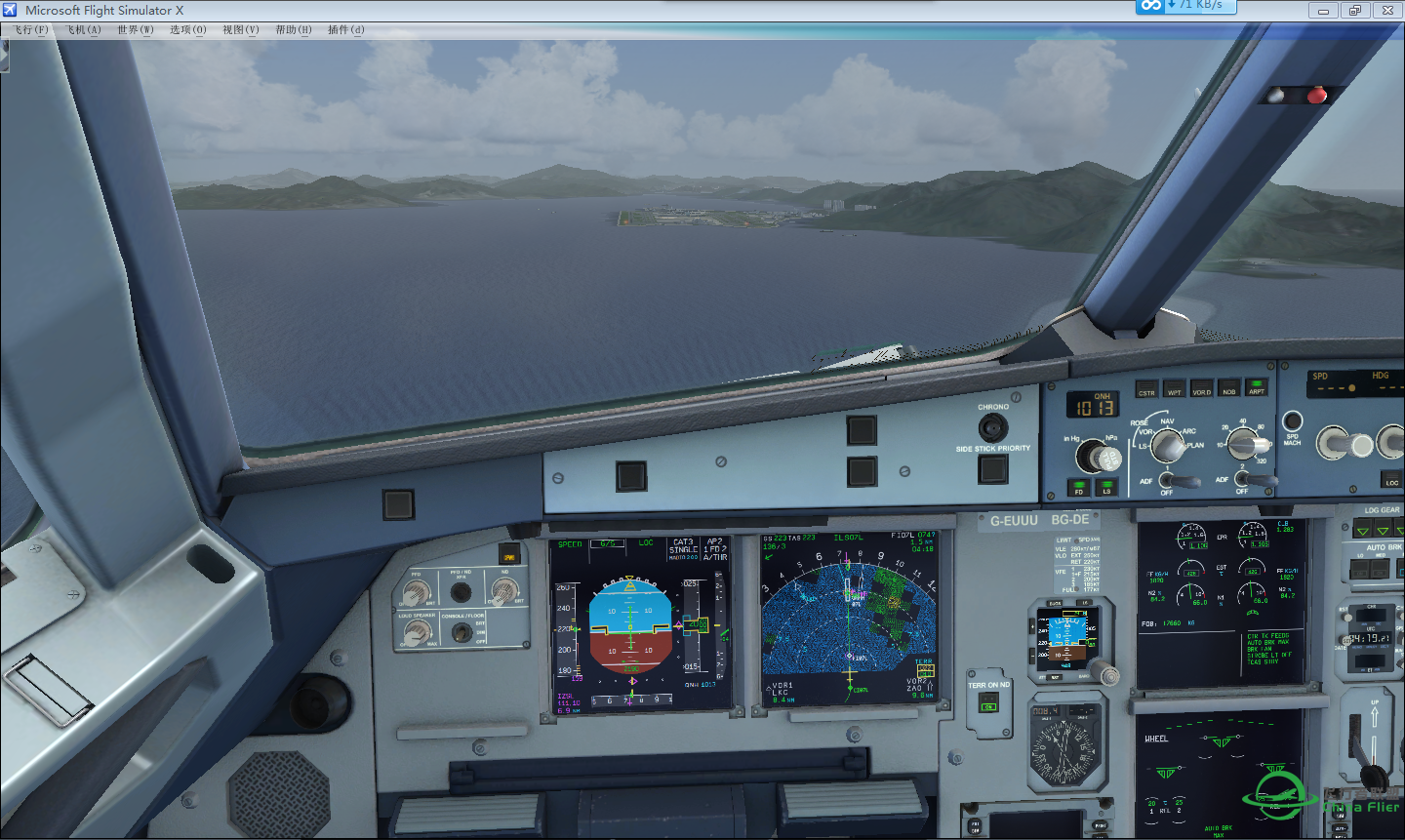 很久没玩FSX，今天飞了ZGGG-VHHH，顺利降落。-5707 