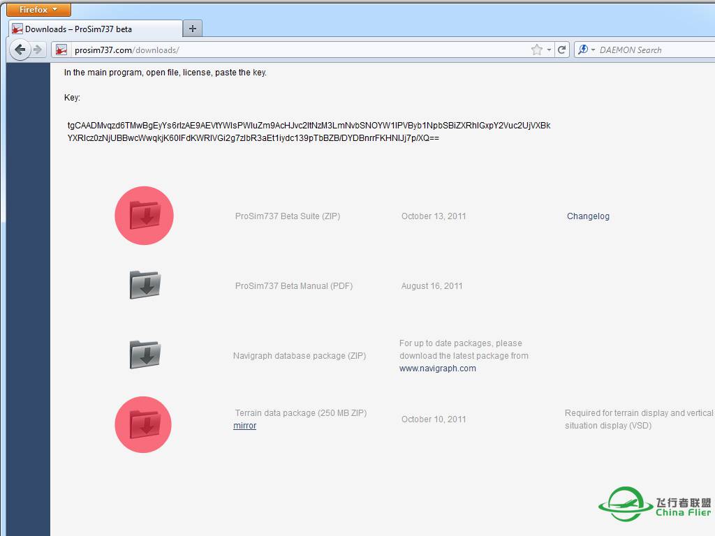 看看地形数据如何？-5517 