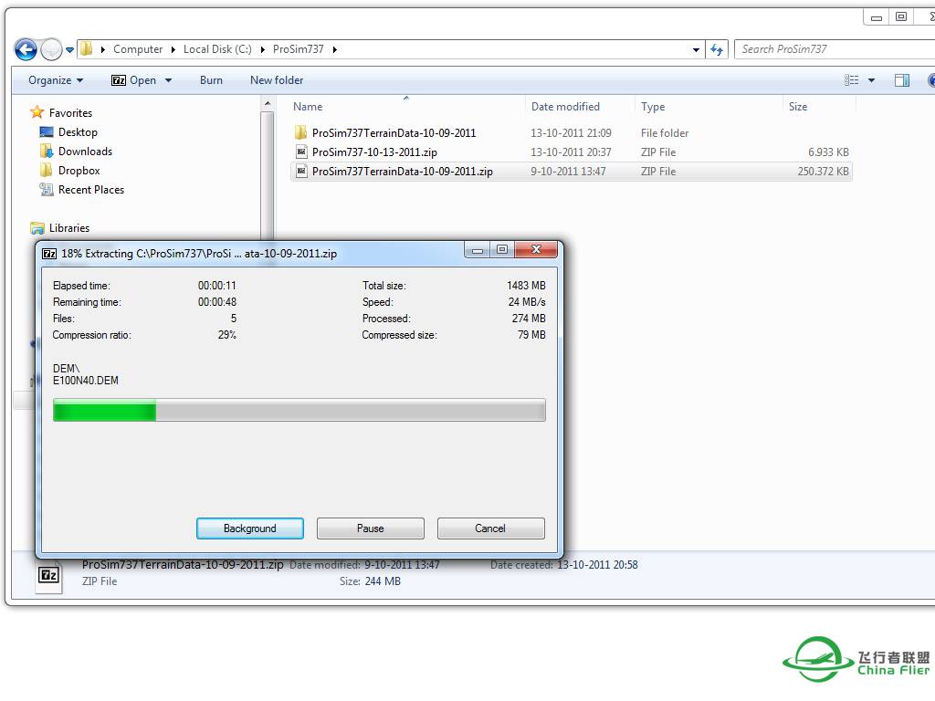 看看地形数据如何？-4862 