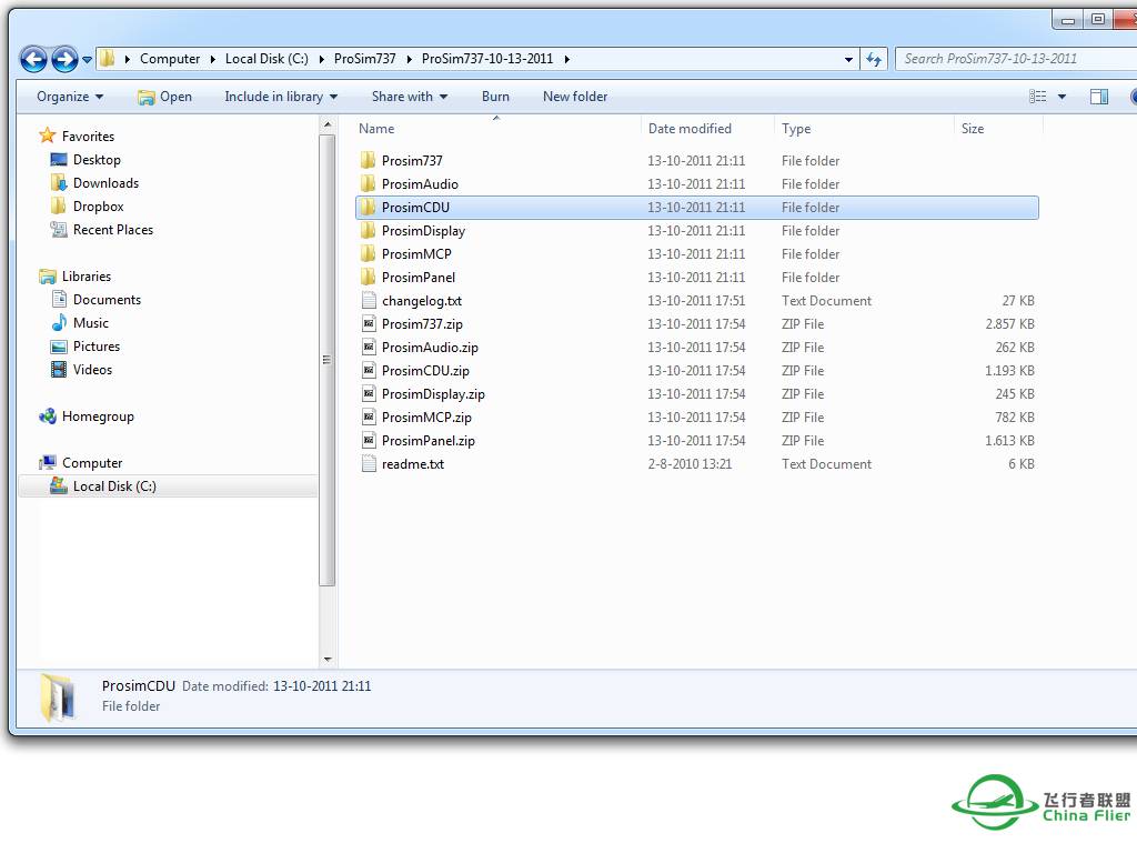 看看地形数据如何？-5425 