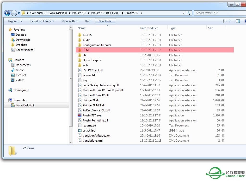 看看地形数据如何？-5195 