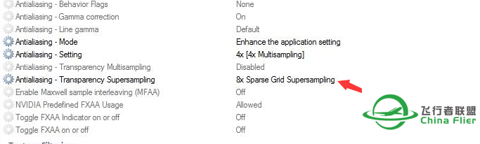 优化过后，某些地景边缘的贴图还是出现闪烁和跳动，为...-5742 