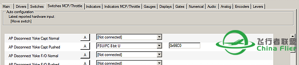 ProSim与FSUIPC设置-9599 