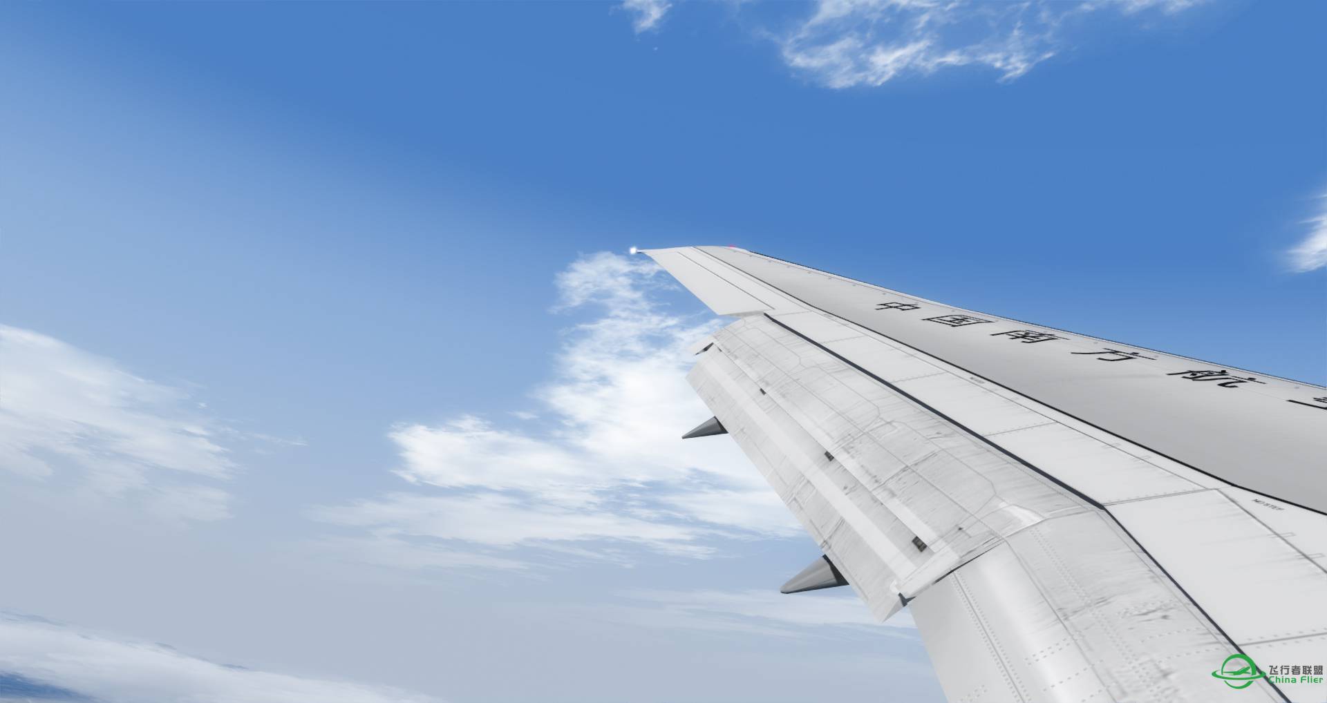 QualityWings南航波音757-200试飞 杭州到宁波，屁股都坐不热-554 