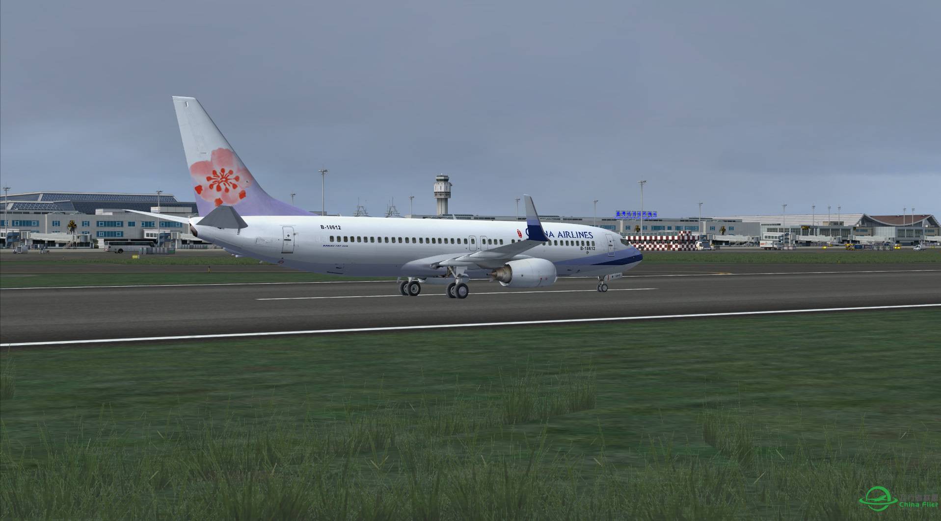 VHHH To RCTP - CAL-4593 
