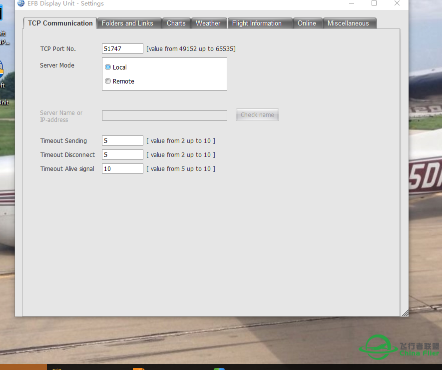 请问关于EFB安装问题-785 