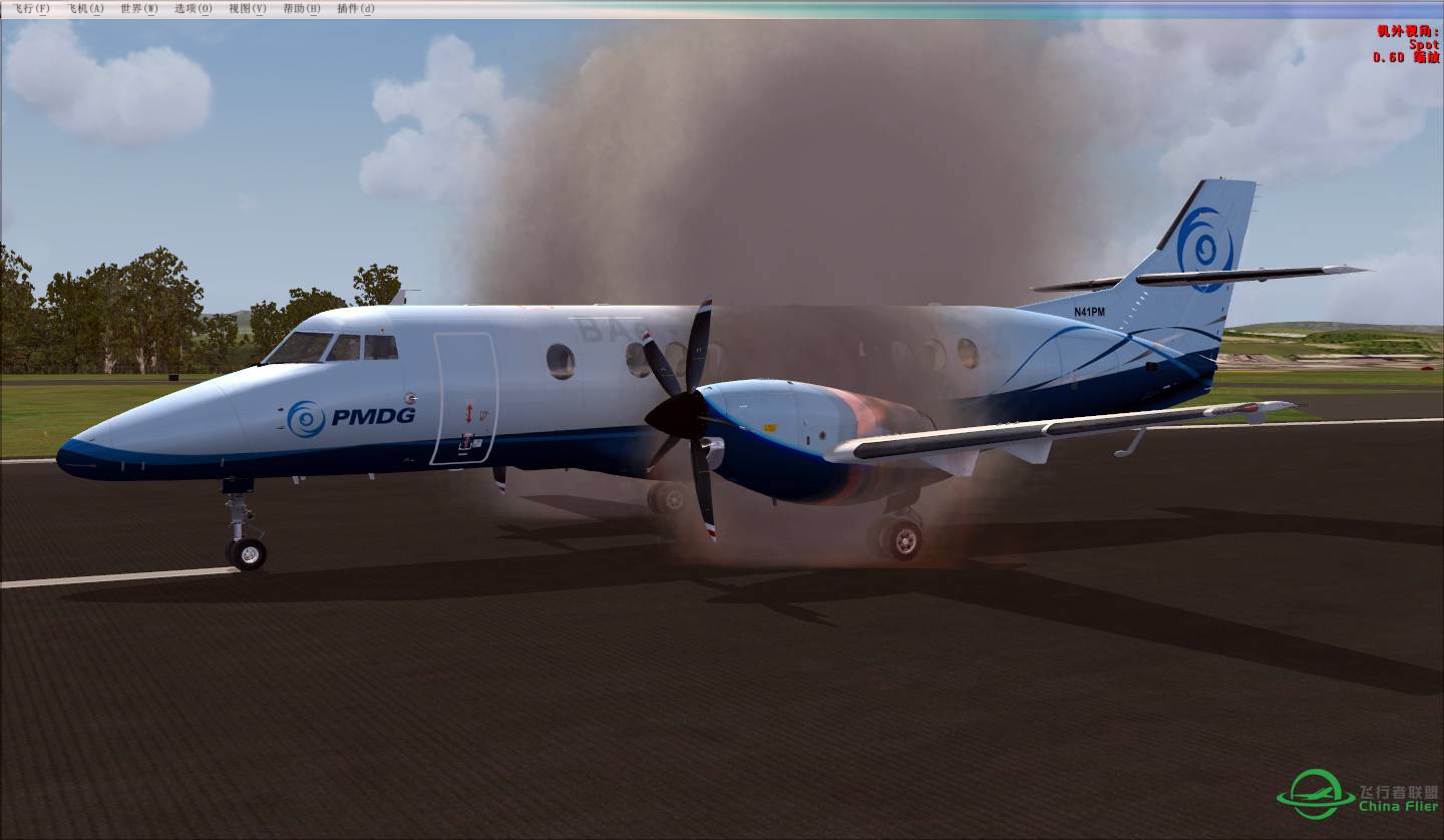 有些地景装了很漂亮不能飞，有些地景能飞但是有问题。...-1882 