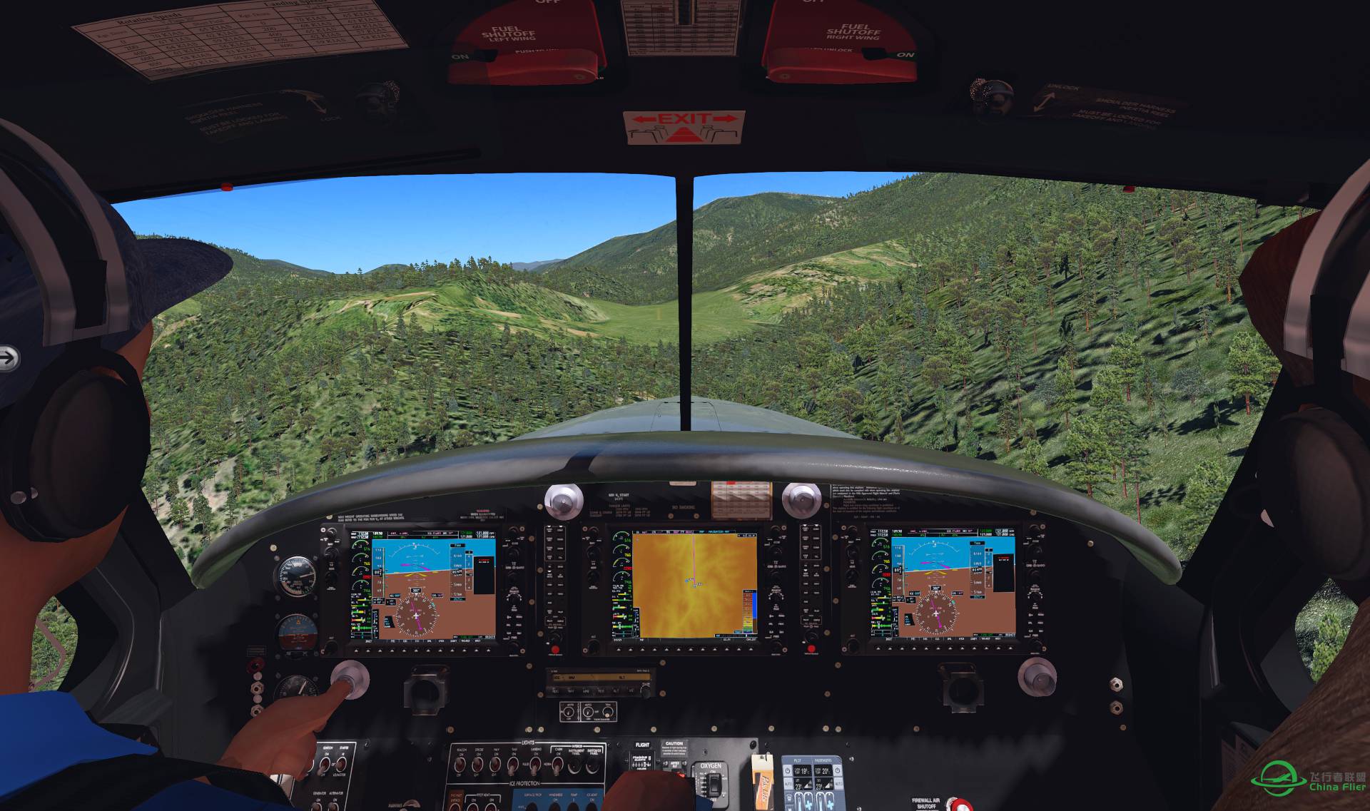 飛進papua-4388 