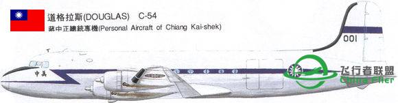 蒋公的DC-4-7465 
