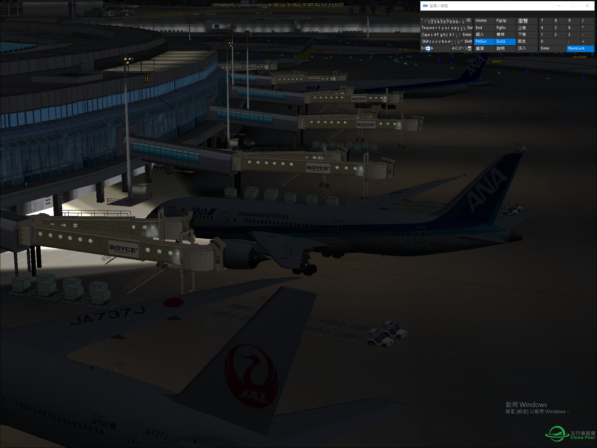 有沒有人會飛FSX的TDS 787-800RR-8992 