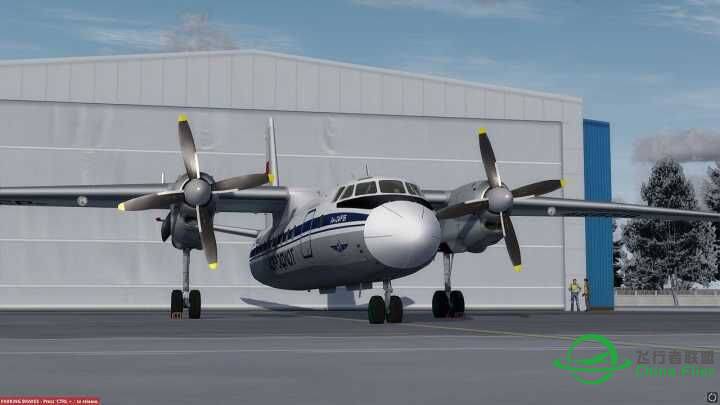 安东诺夫An-24B-3118 