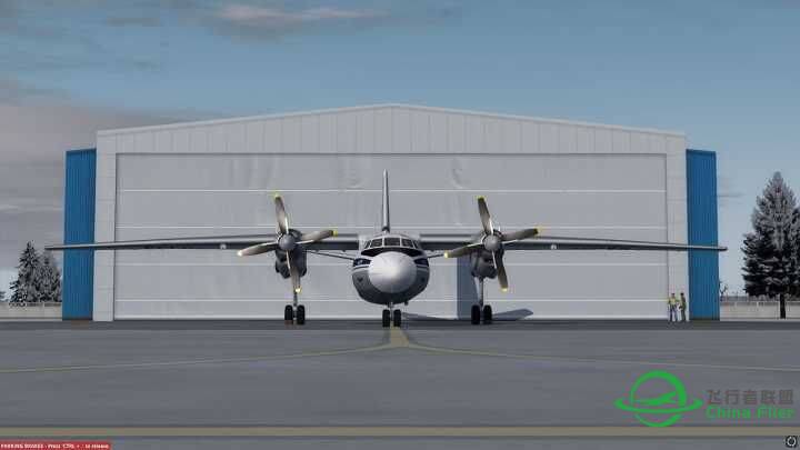 安东诺夫An-24B-9187 