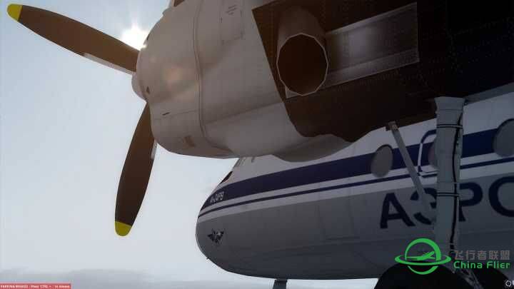 安东诺夫An-24B-5804 