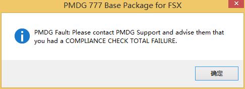 PMDG777什么情况 无法安装-1890 