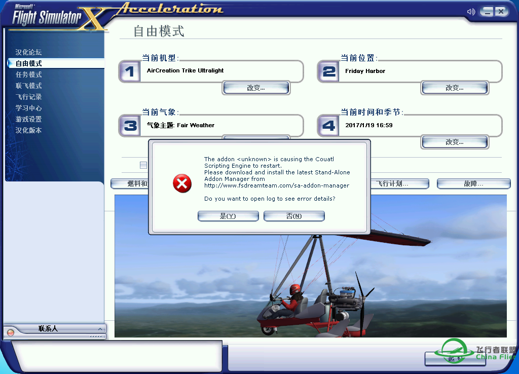 救命啊，没法活了。快崩溃了~~！-2195 