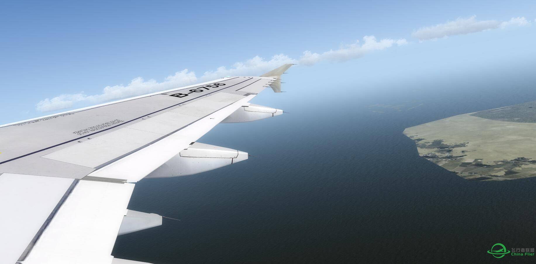 MU5699 FSLabs A320-9369 