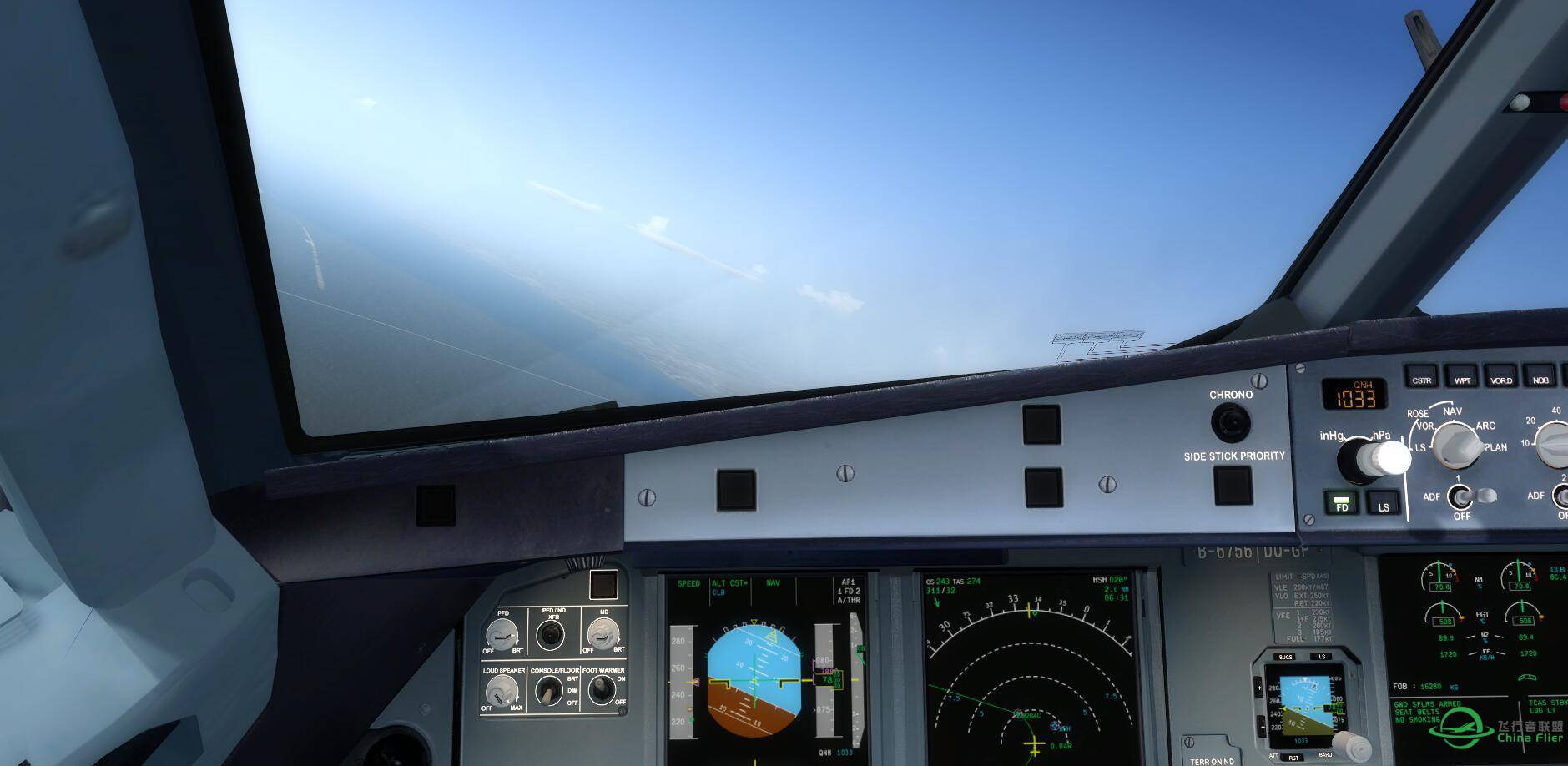 MU5699 FSLabs A320-2901 