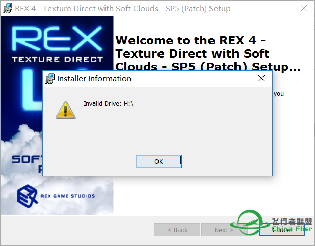 安装REX4提示无效驱动器怎么解决-8250 