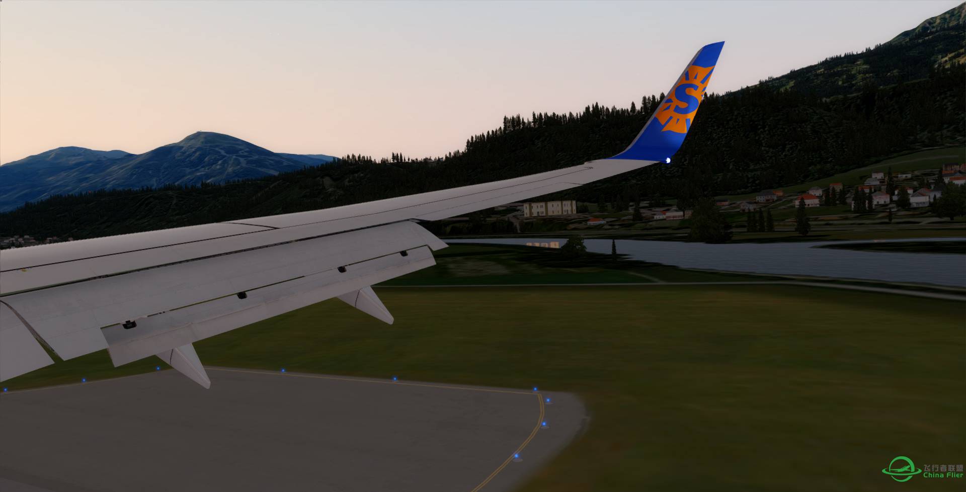 Approaching LOWI X-3975 