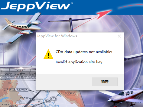 JEPPVIEW航图报错的问题-8878 