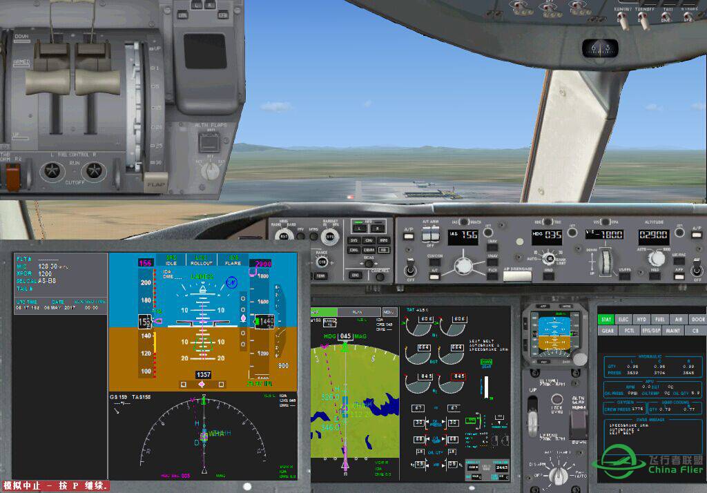 新人一直不晓得LAND3叫嘛，求解-6602 