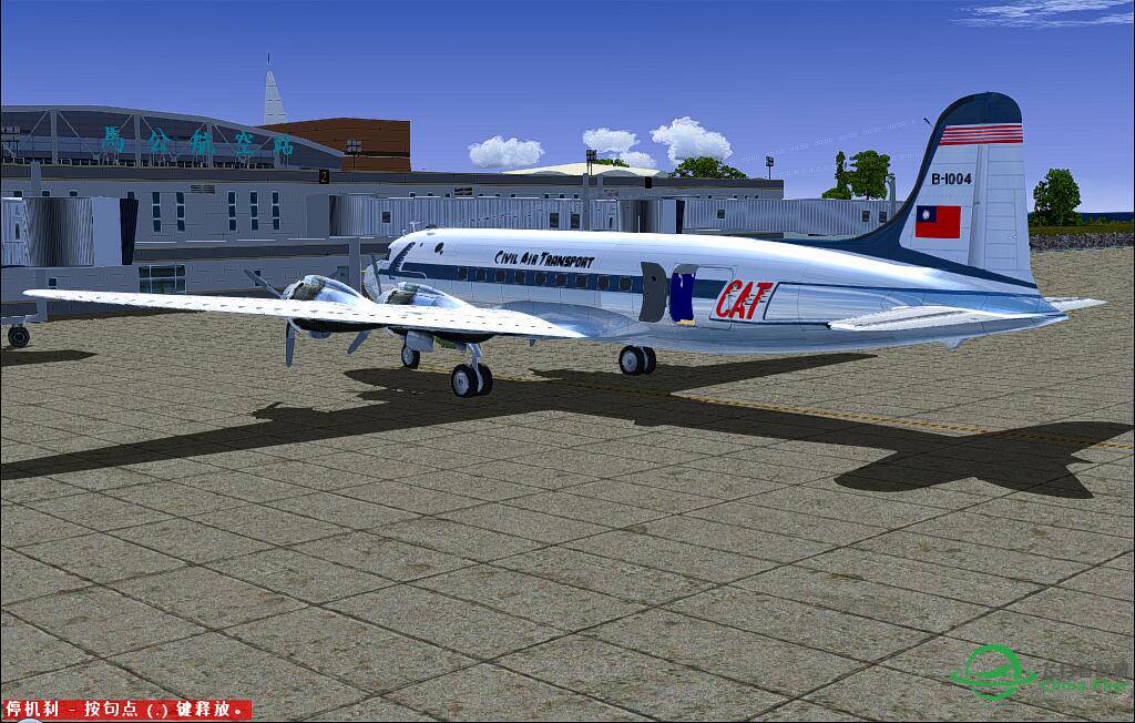 C-54万年万万年-5967 