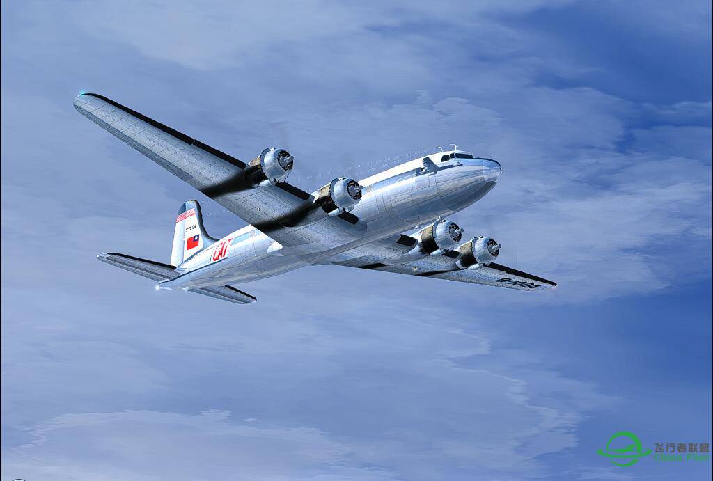 C-54万年万万年-5577 
