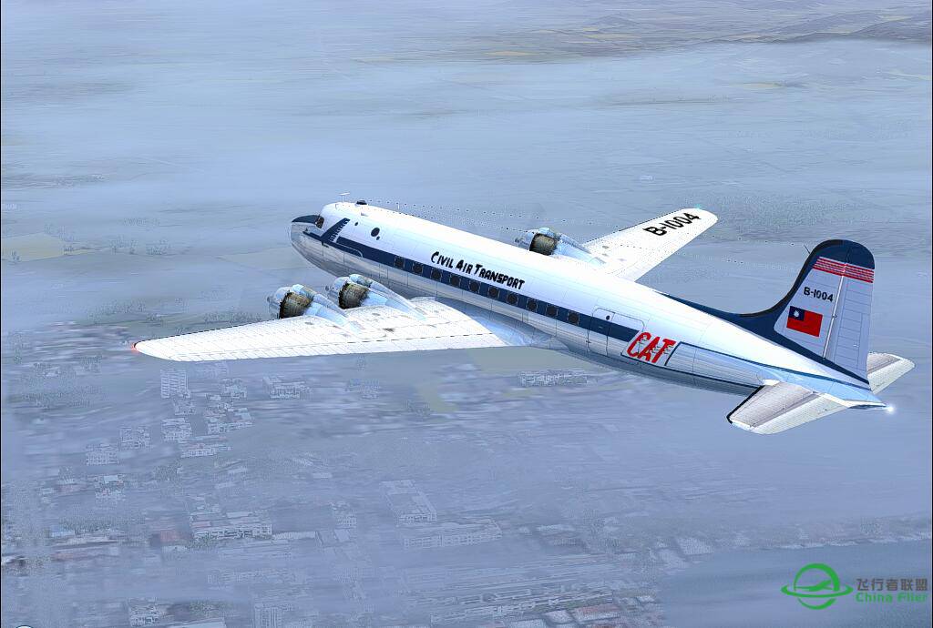 C-54万年万万年-7387 