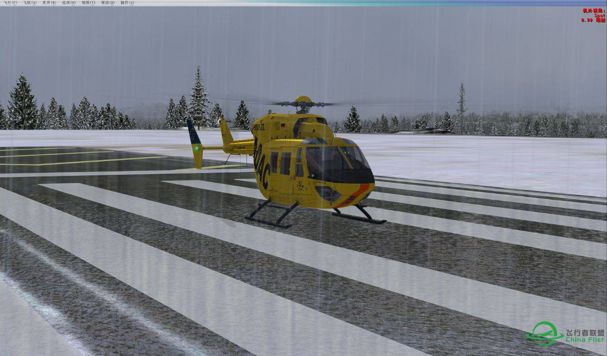 BK117直升机这个BUG有解吗-9815 