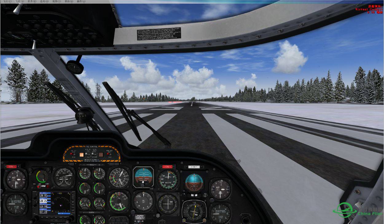 BK117直升机这个BUG有解吗-8585 