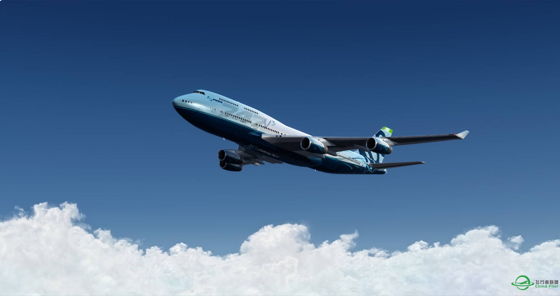 Above the clouds！-7020 