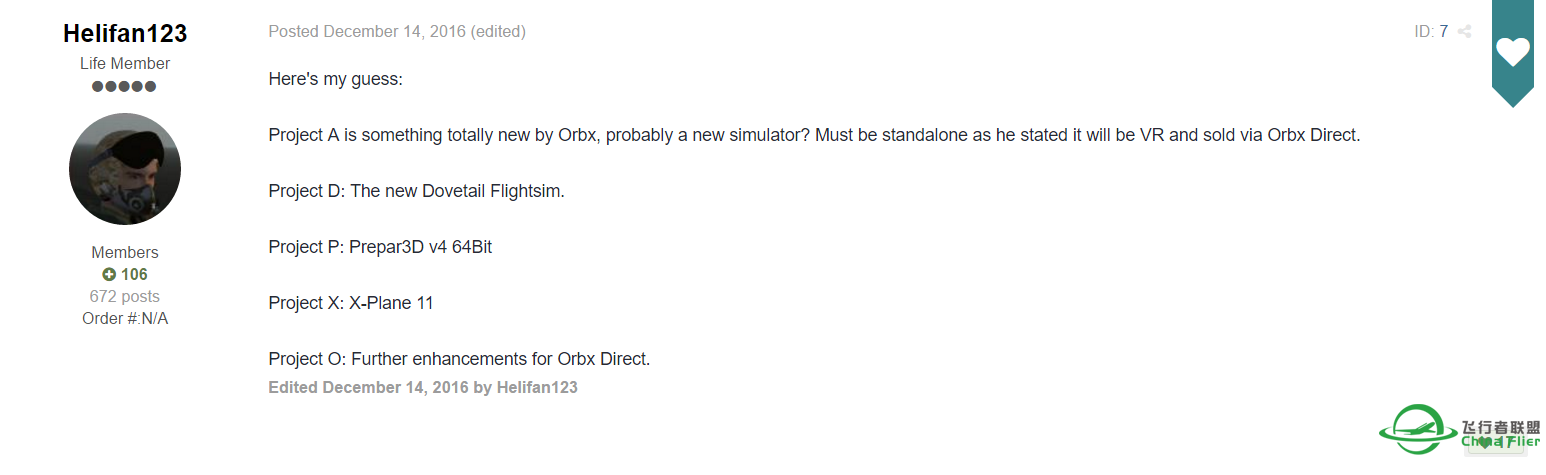 Prepar3d v4 将为64位-7066 
