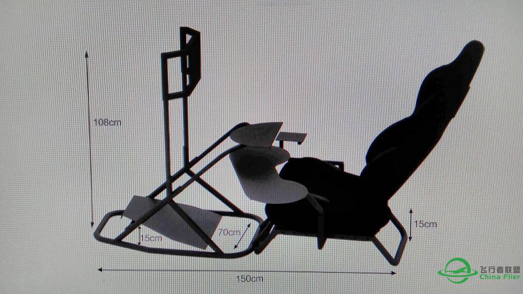 转让奥巴托座椅一套加3屏挂架一付-4862 