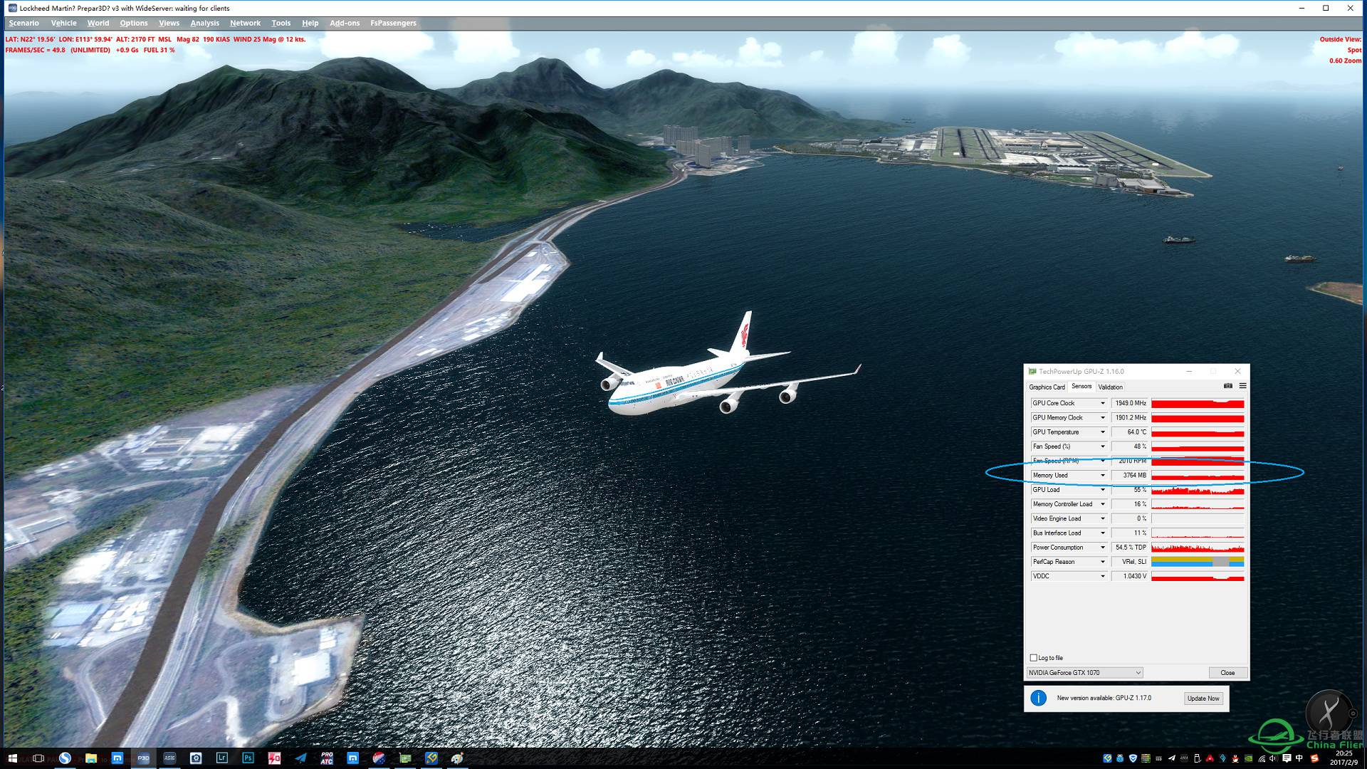 求助显存问题-6586 