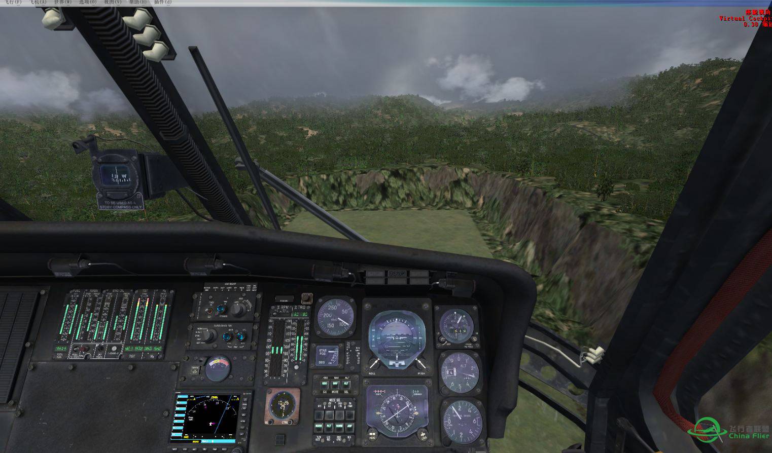 不知道是我的设置问题还是P3D对雾的表现不好-9722 