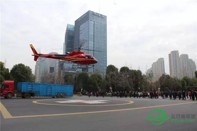 空中客车直升机家族，新人报道！-7547 