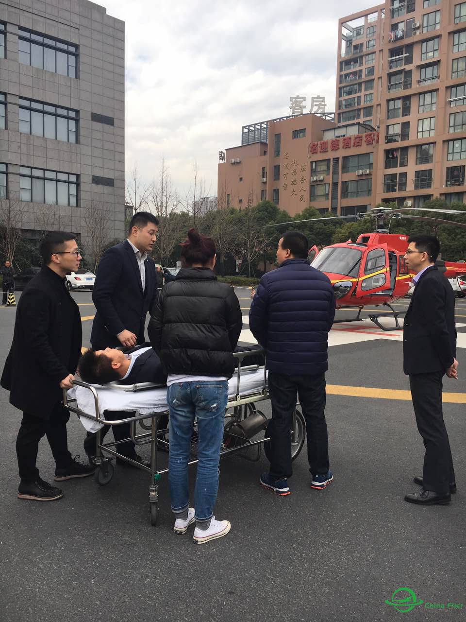 空中客车直升机家族，新人报道！-7041 