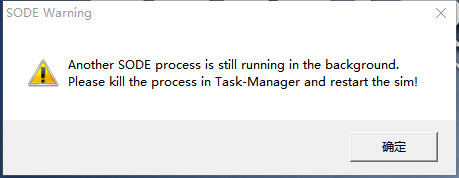 求助 每次打开游戏都有这个错误提示怎么破-3916 